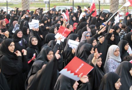 Bahrain Protests 3