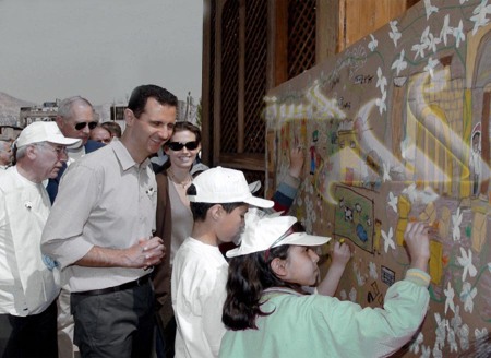 4 Al-Assad children