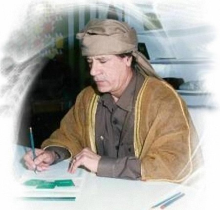Gaddafi writing
