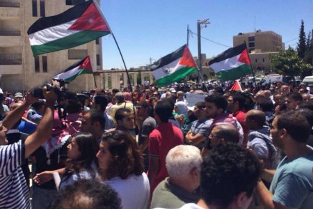 protest Gaza Jordan